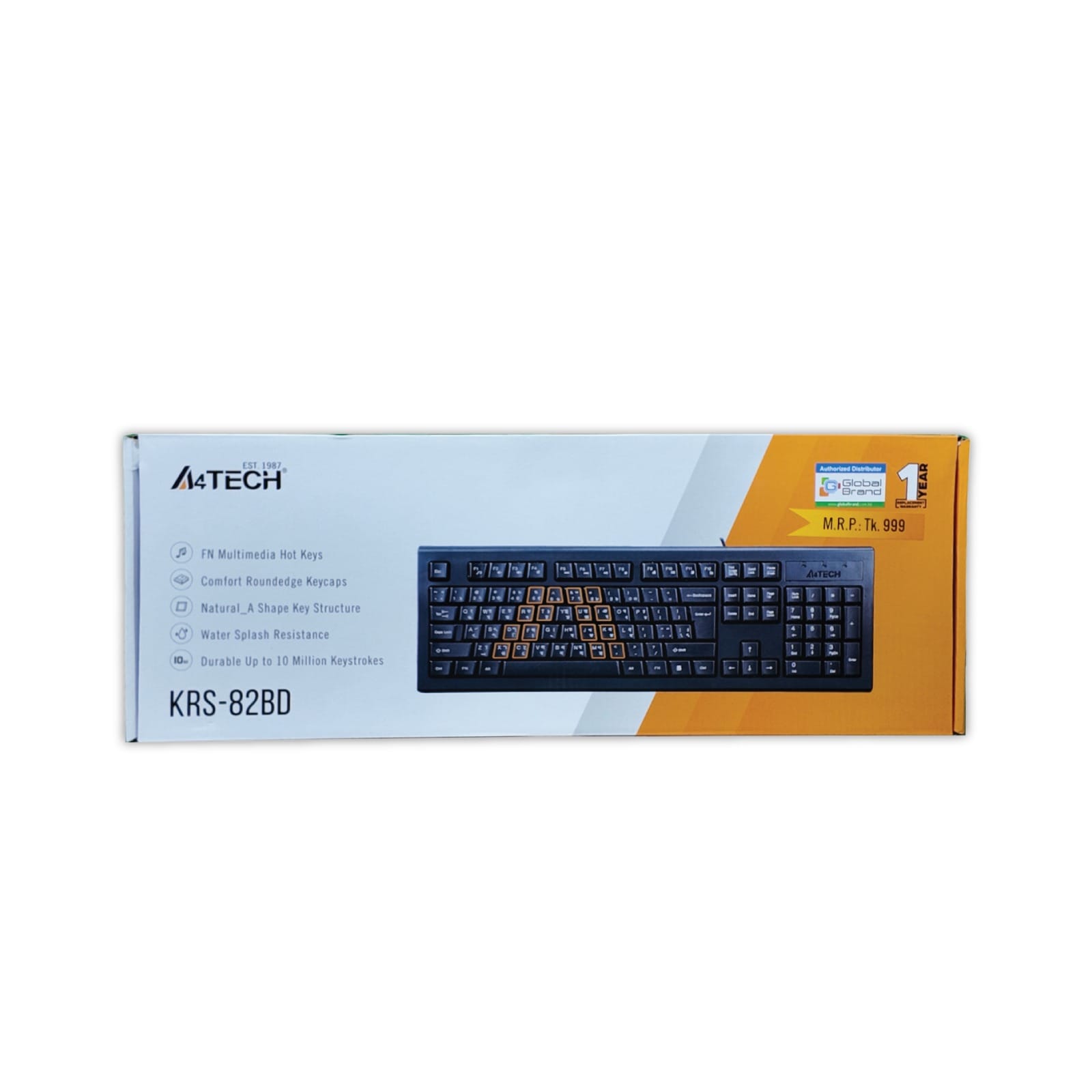 Keyboard A4Tech