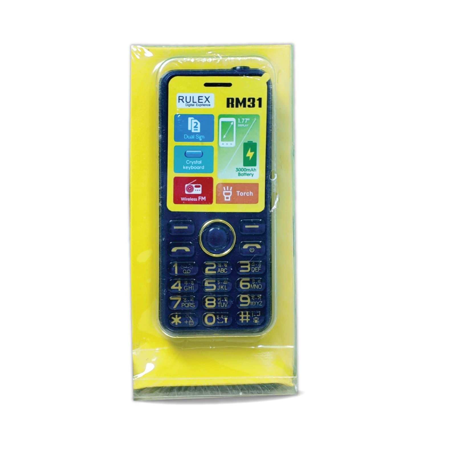 Mobile - RM31